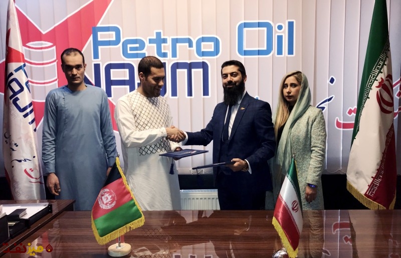 An Iranian company signed the largest fuel supply contract in Afghanistan